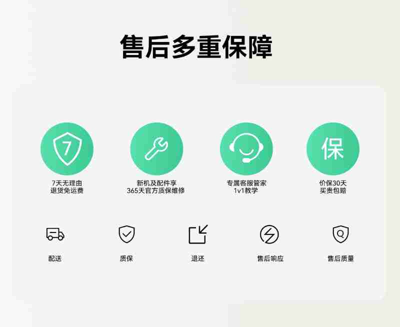 烟台恒邦化工助剂有限公司黑药车间生产班长鲁新州(左一)