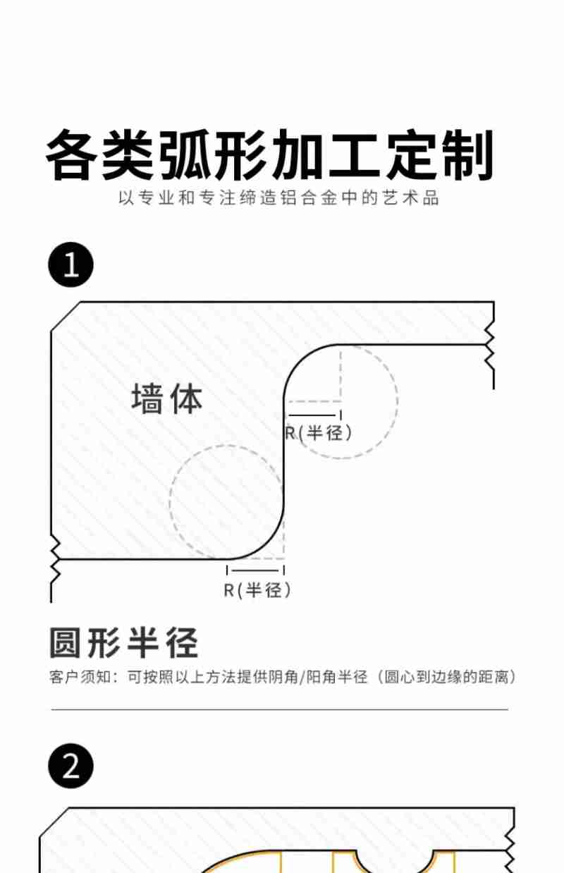 “退税商店”标识(央广网见习记者 何智康 摄)