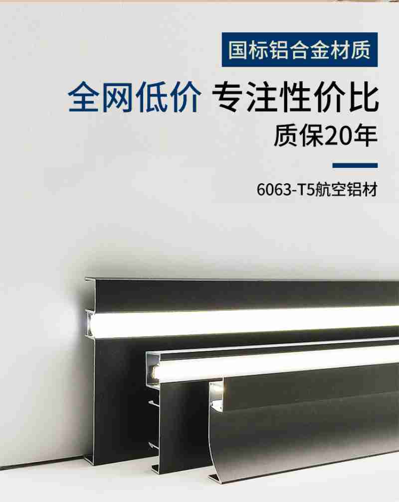 山东黄金冶炼有限公司质检中心副主任单召勇